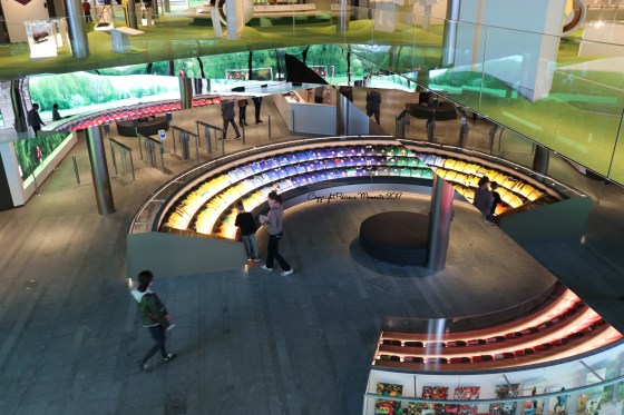 hall fifa world museum zurich